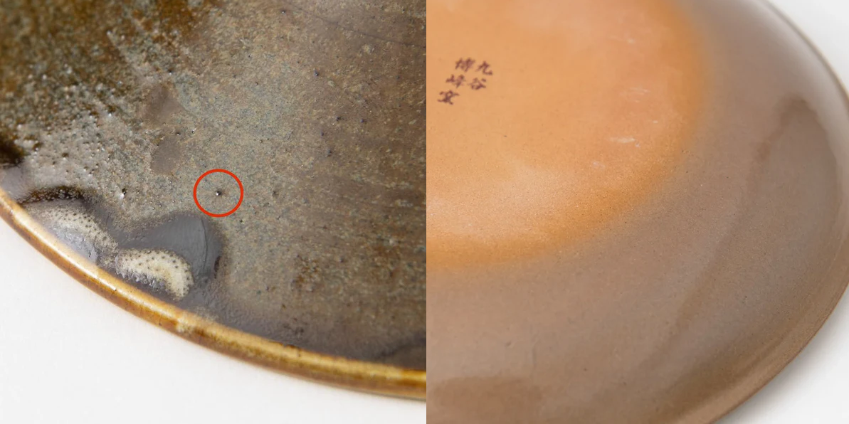 pf-ca3a8435--0242DSC0307.png