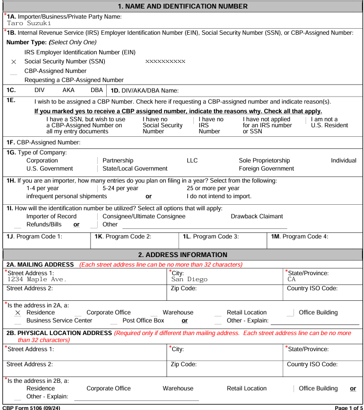 CBP Form 5106 _1.png